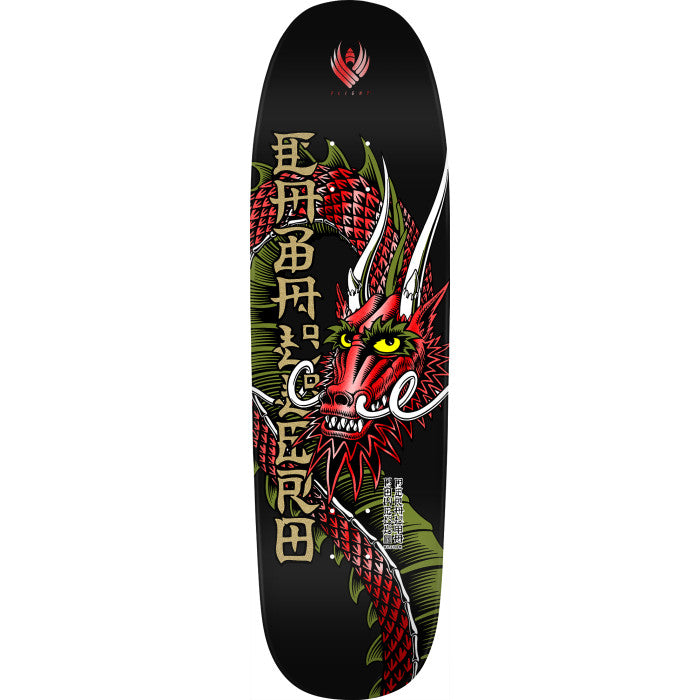 Powell Peralta Cab Ban This FLIGHT® Skateboard Deck Black / Red Foil 9.26 x 31.95